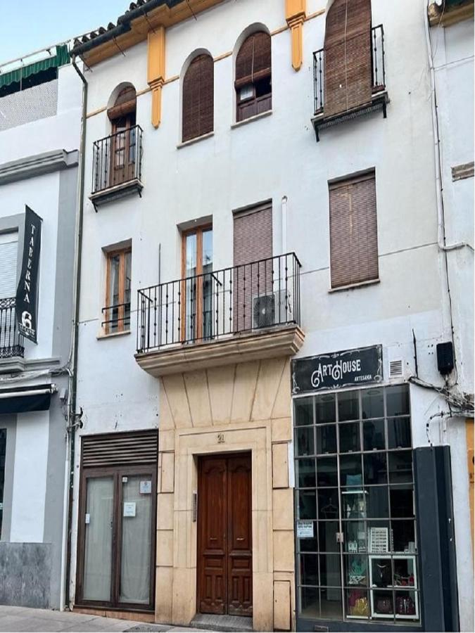 Apartamento Lucano Κόρδοβα Εξωτερικό φωτογραφία